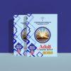 adult sunday_hausa Adult Sunday School Mannual